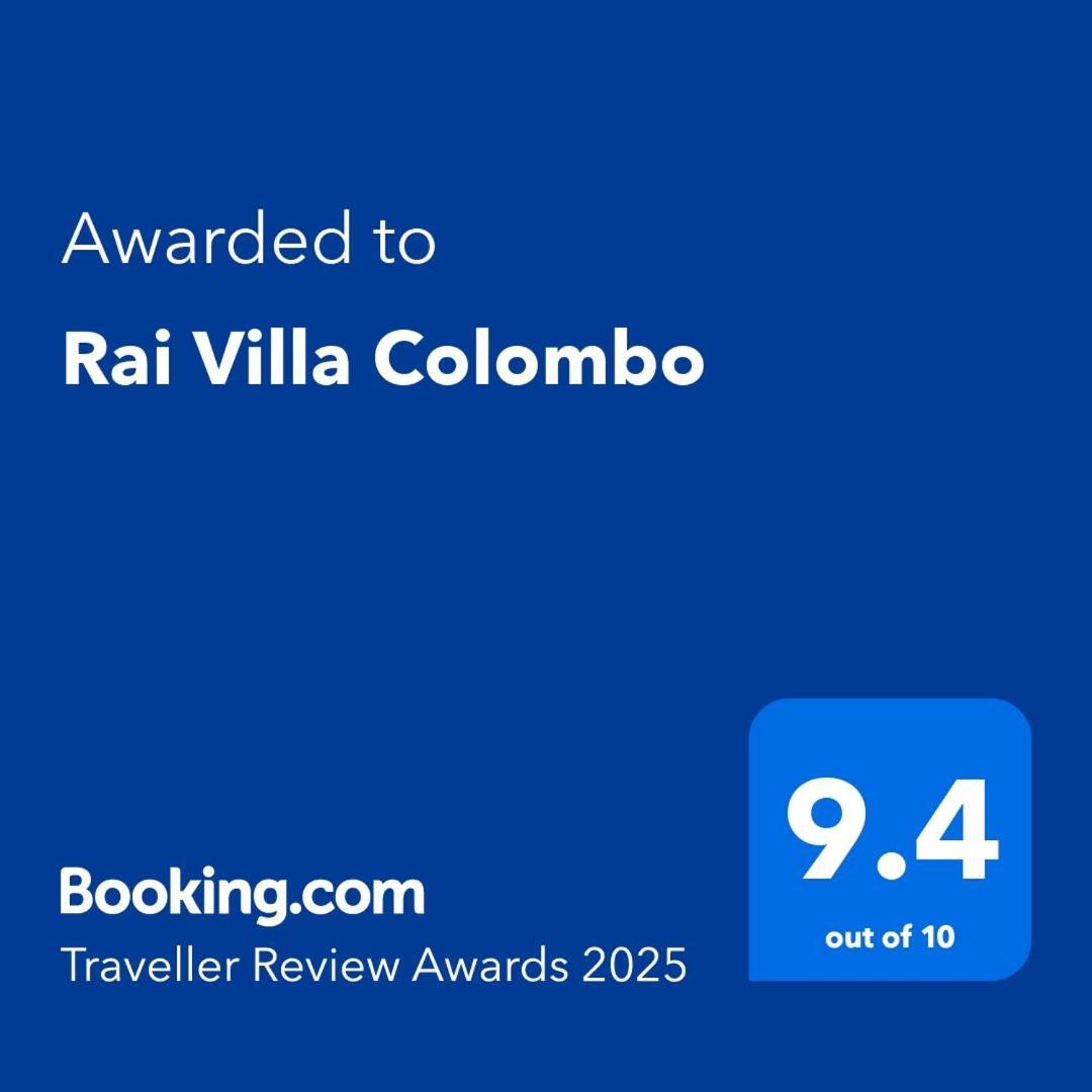 Rai Villa Colombo Malabe Экстерьер фото